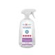 Bioxcare Igienizzante Spray Multisuperfici Glicine 500 ml