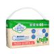 Pannolini Morby Pacco Convenienza 12-25 kg  Tg. 5 45 pz