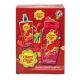 Confezione Regalo Chupa Chups Bagnodoccia e Spray Corpo con Spugna
