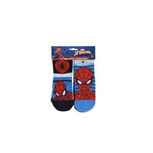 Spiderman Tazza Mug da Passeggio